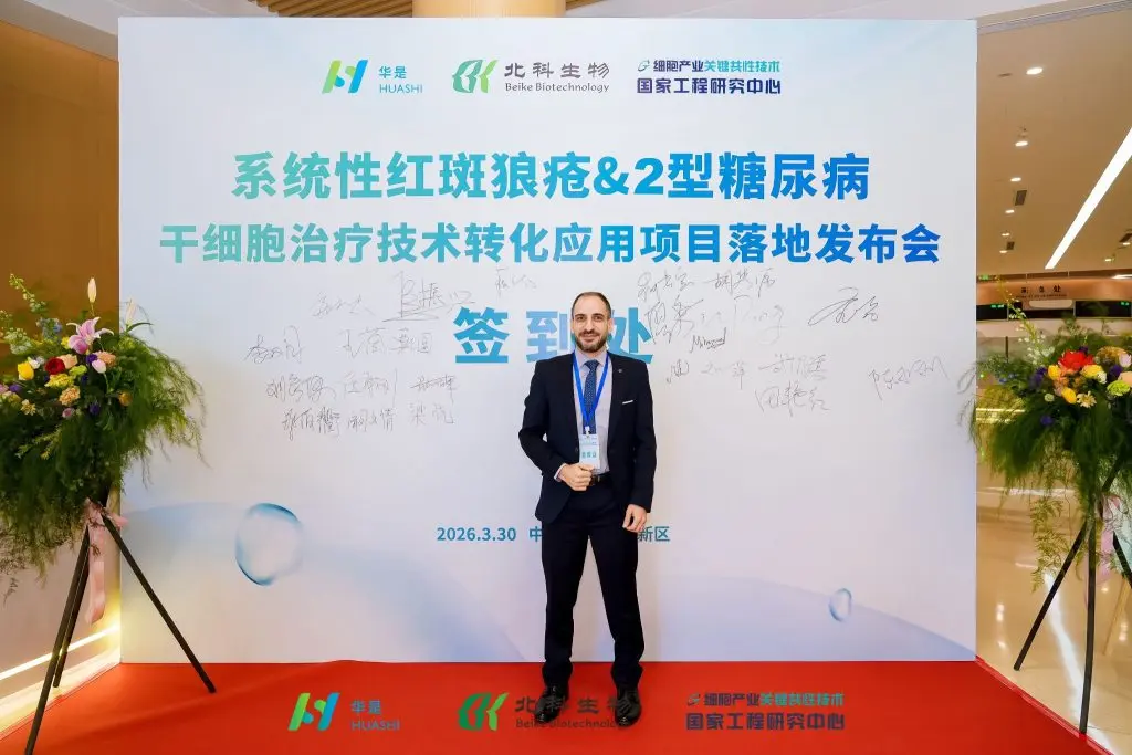 認識穆罕默德醫生:我們的醫療總監